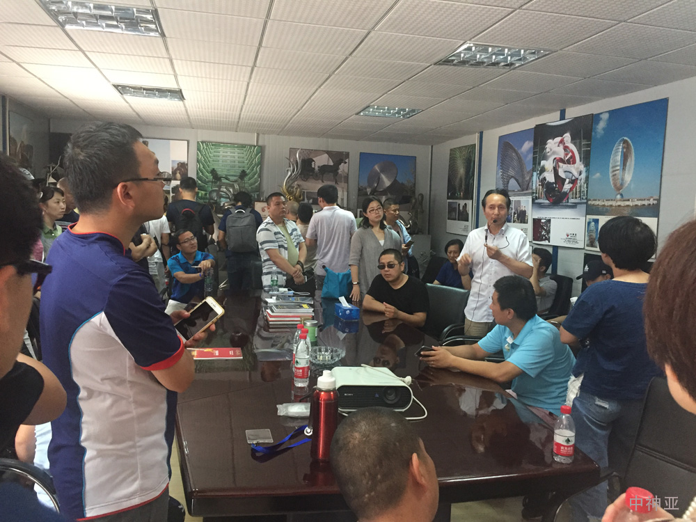 城雕會議08.jpg 城雕會議08.jpg