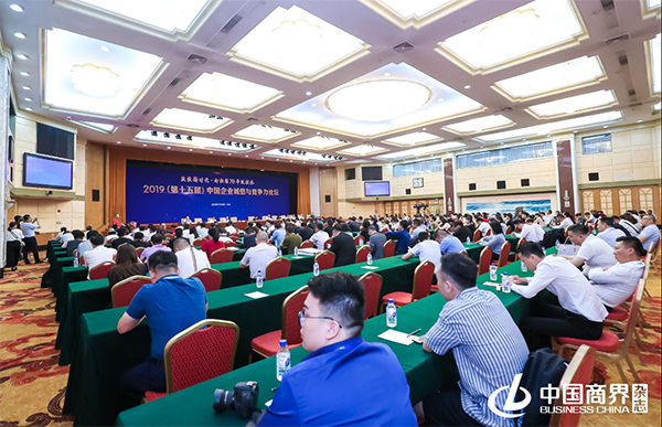 參會(huì)001.jpg 參會(huì)001.jpg