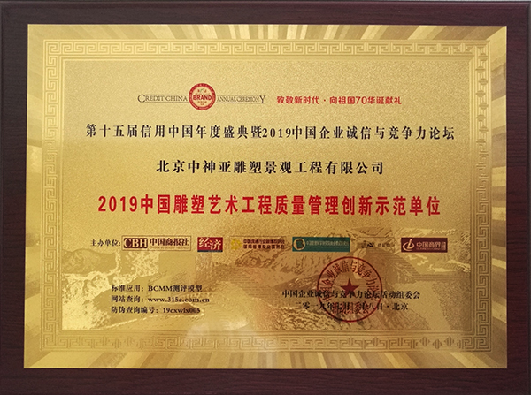 參會(huì)03-1-1.jpg 參會(huì)03-1-1.jpg