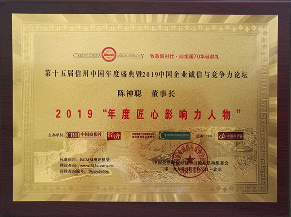 參會(huì)01-1.jpg 參會(huì)01-1.jpg