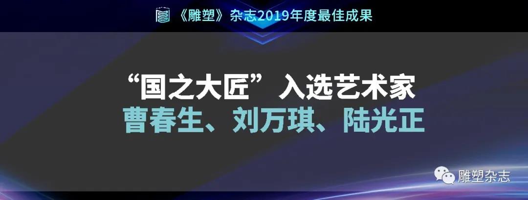 微信圖片_20200825172213.jpg 微信圖片_20200825172213.jpg