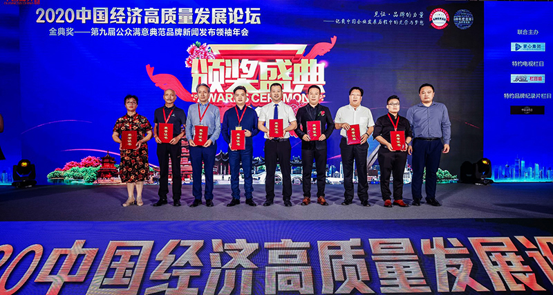 獲獎(jiǎng)02-22.jpg 獲獎(jiǎng)02-22.jpg