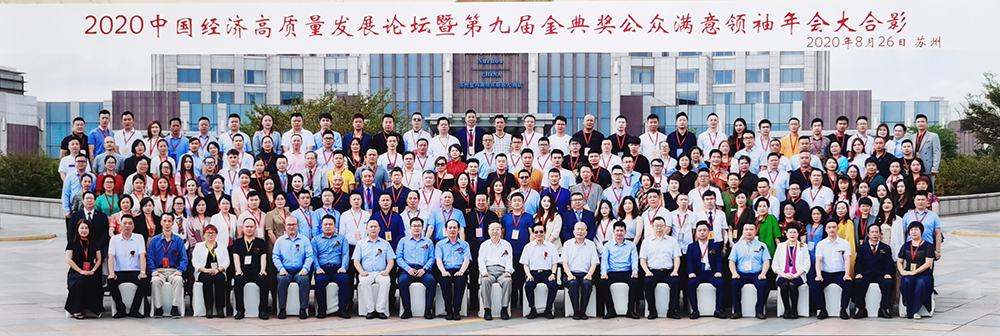 合影01-1.jpg 合影01-1.jpg